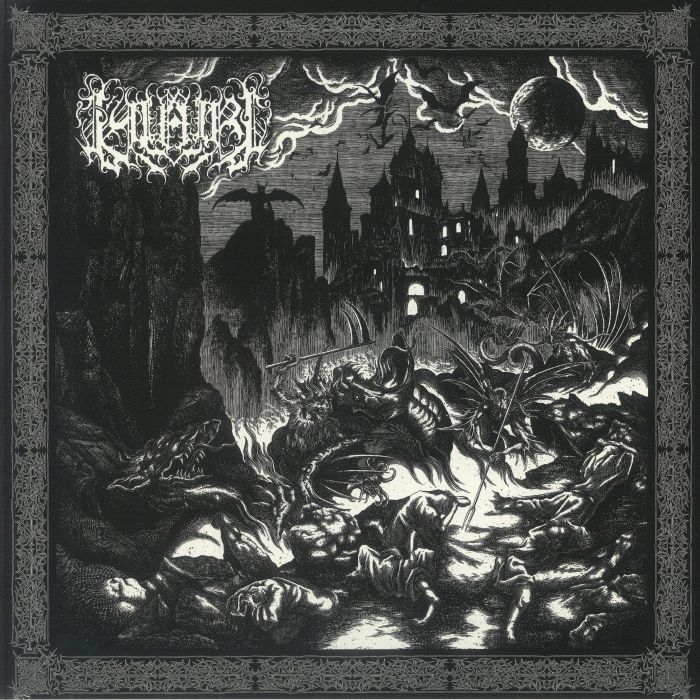 ULAIRI - Ulairi vinyl sleeve