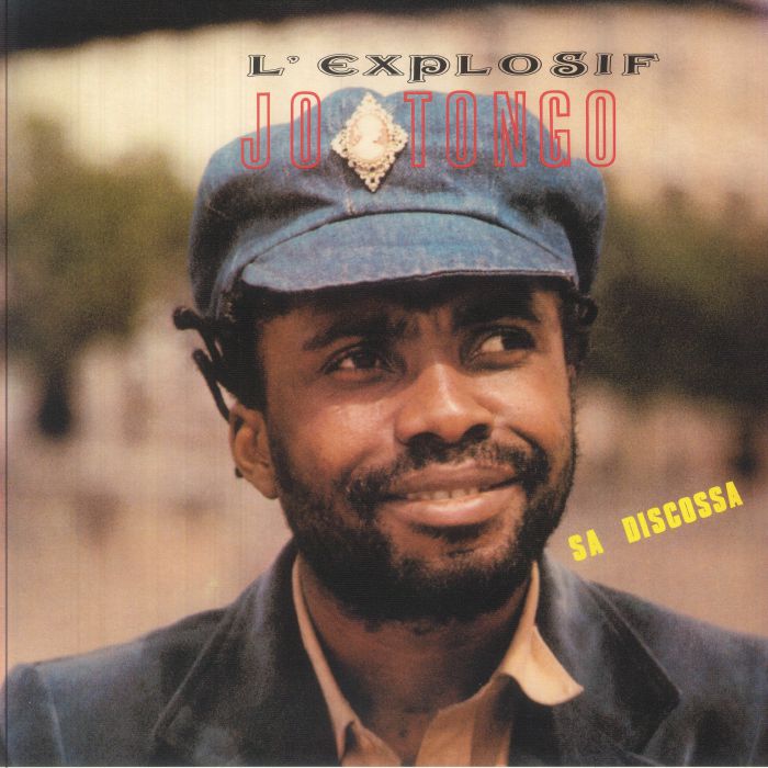 L' EXPLOSIF JO TONGO - Sa Discossa (reissue) vinyl sleeve