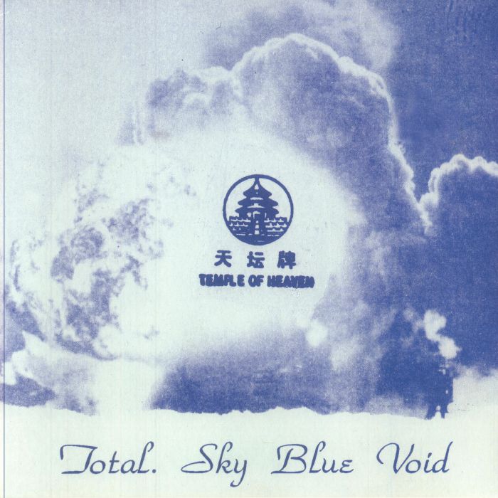 TOTAL - Sky Blue Void vinyl sleeve