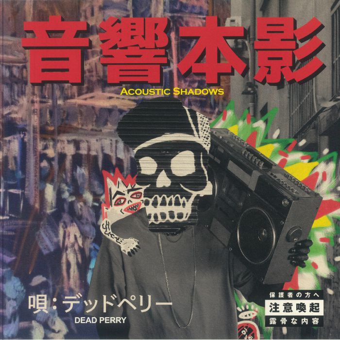 DEAD PERRY - Acoustic Shadows vinyl sleeve