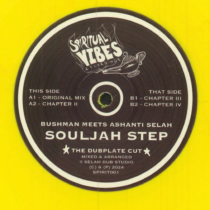 BUSHMAN meets ASHANTI SELAH - Souljah Step vinyl sleeve
