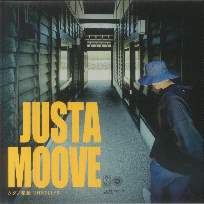 UHNELLYS - Justa Moove vinyl sleeve
