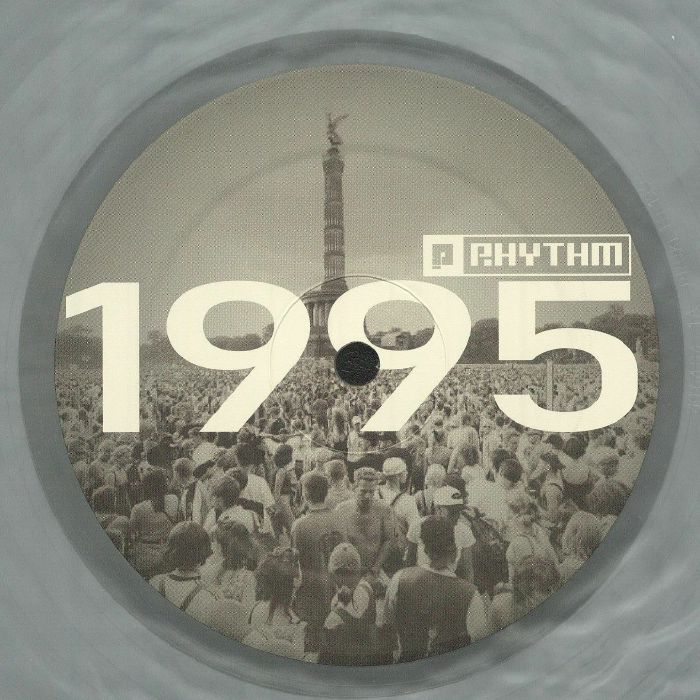PLANET RHYTHM - Hirameki EP vinyl sleeve