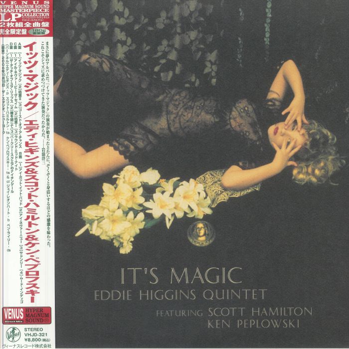EDDIE HIGGINS QUINTET feat SCOTT HAMILTON/KEN PEPLOWSKI - It's Magic vinyl sleeve