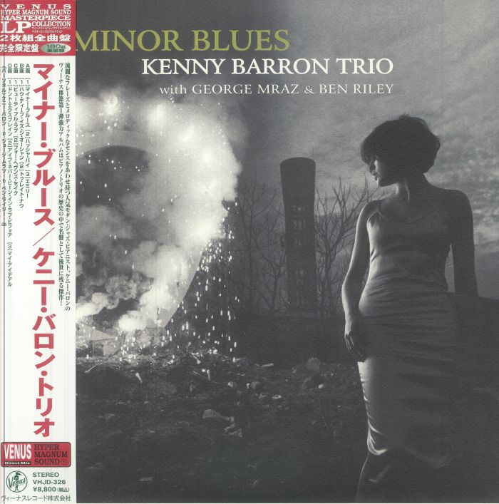 KENNY BARRON TRIO - Minor Blues (reissue) vinyl sleeve