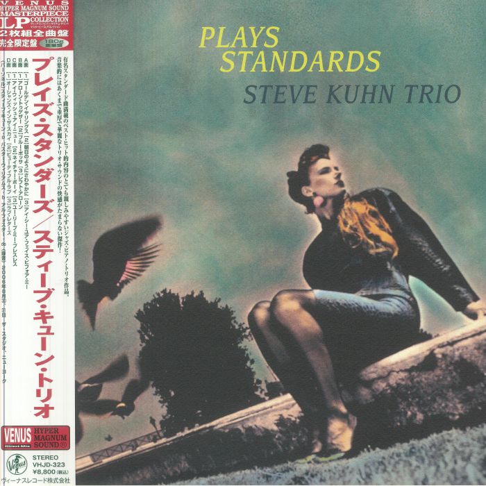 STEVE KUHN TRIO - Plays Standards vinyl sleeve