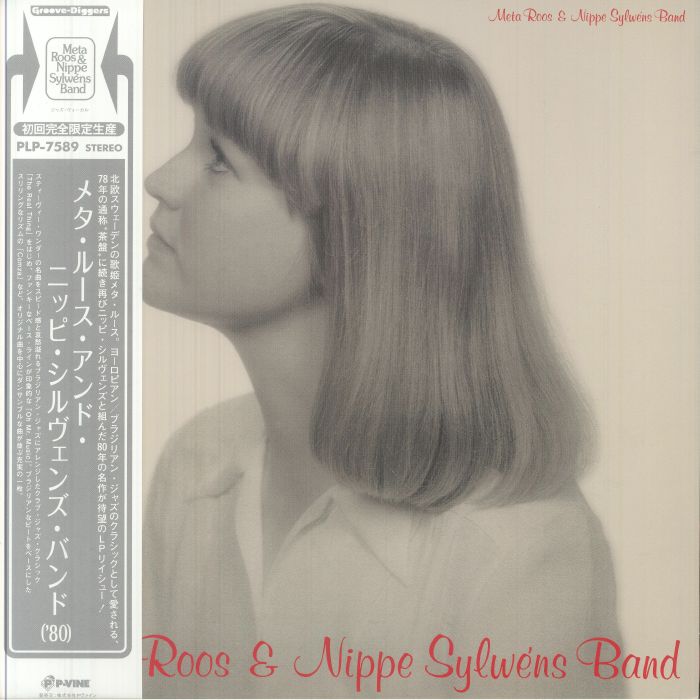 ROOS, Meta/NIPPE SYLWENS BAND - Meta Roos & Nippe Sylwens Band 1980 (reissue) vinyl sleeve