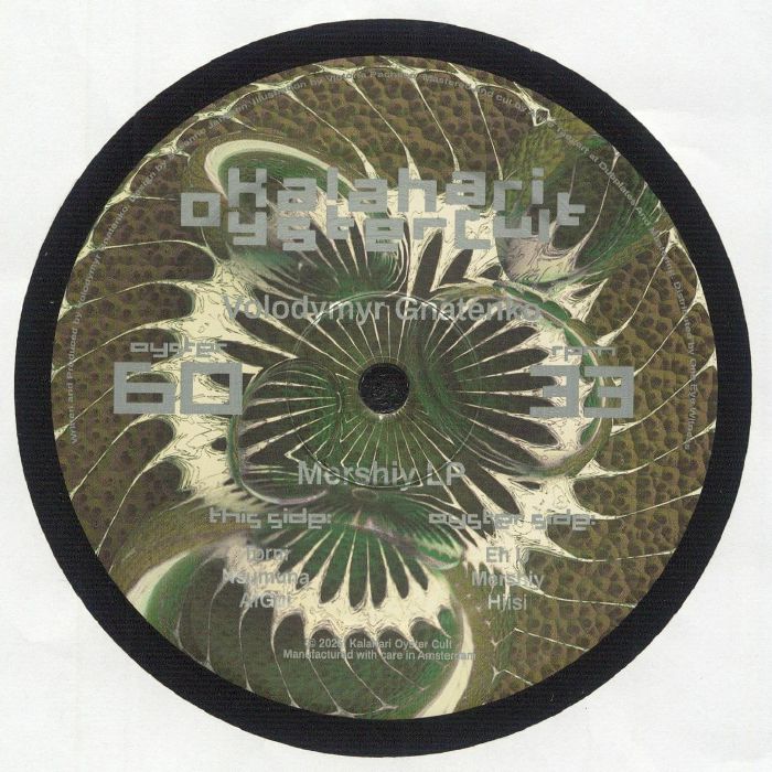 GNATENKO, Volodymyr - Mershiy vinyl sleeve
