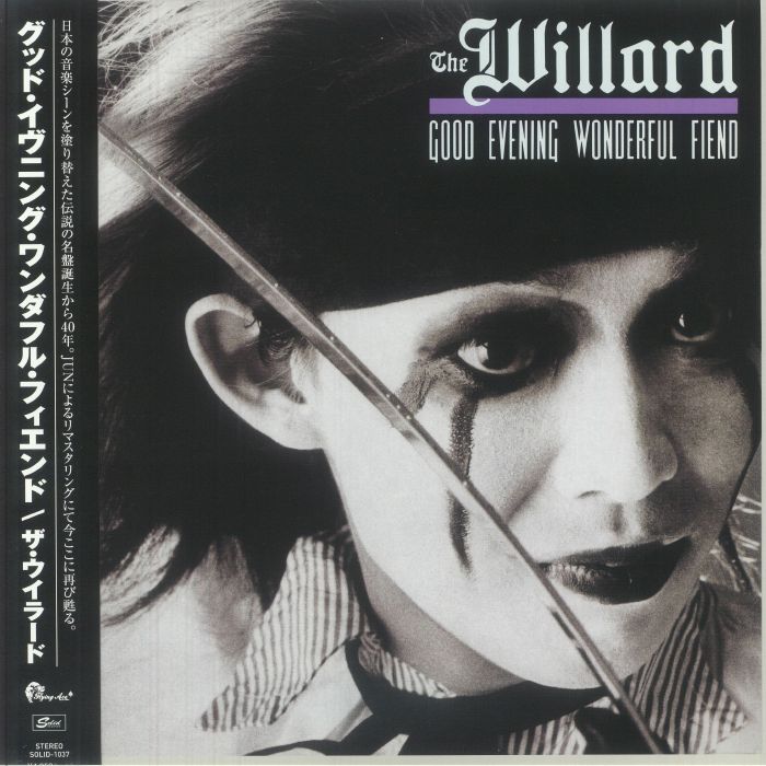 WILLARD, The - Good Evening Wonderful Fiend (40th Anniversary Edition) vinyl sleeve