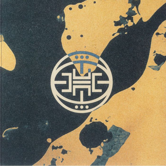 EC13/SPECTRUMS DATA FORCES/ATIX/CALAGAD 13/FINAL DREAM/ELEKTROTECHNIK - Xtrictly Elektro Vol 2 EP vinyl sleeve