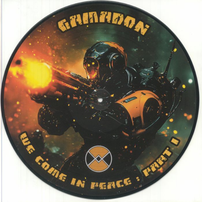 GAMADON - We Come In Peace Part I: Cyborg Samba vinyl sleeve