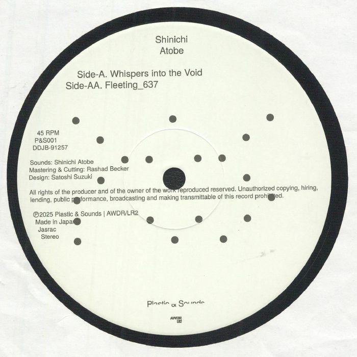 ATOBE, Shinichi - A Whispers Into The Void vinyl sleeve