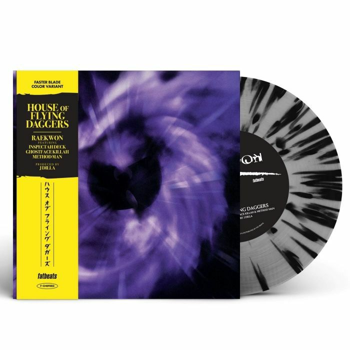 RAEKWON - House Of Flying Daggers vinyl sleeve