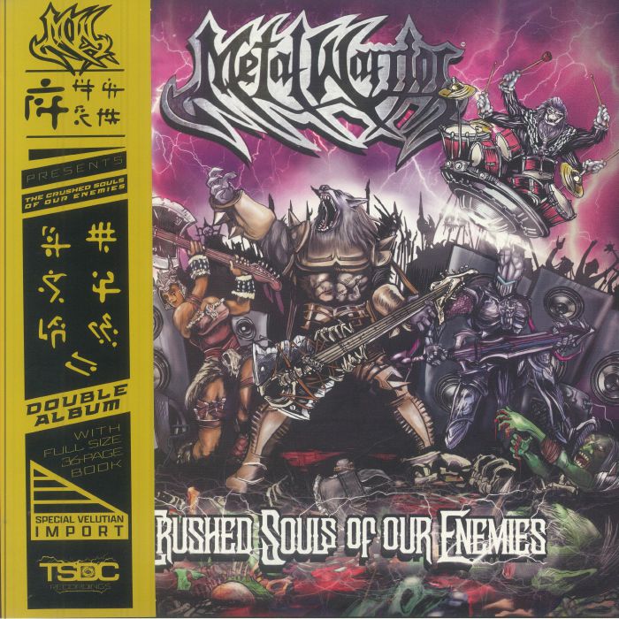 METAL WARRIOR - The Crushed Souls Of Our Enemies vinyl sleeve