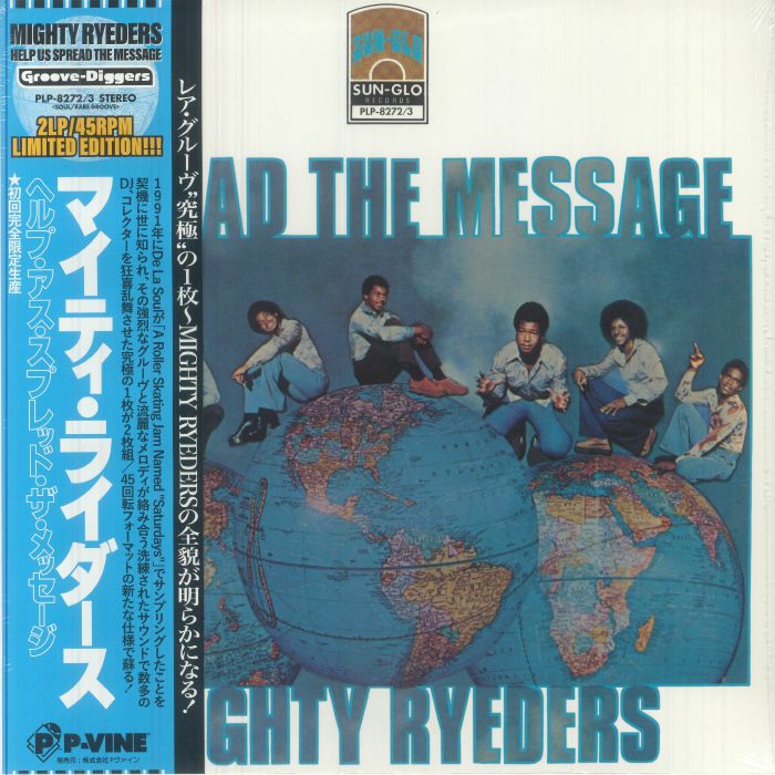 MIGHTY RYEDERS - Help Us Spread The Message (Japanese Edition) vinyl sleeve