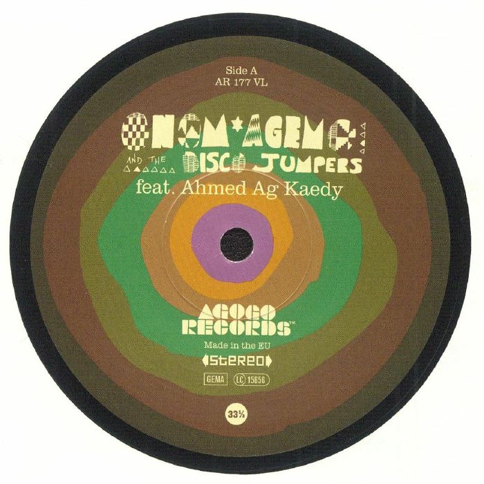 ONOM AGEMO & THE DISCO JUMPERS feat AHMED AG KAEDY - Common Stars vinyl sleeve