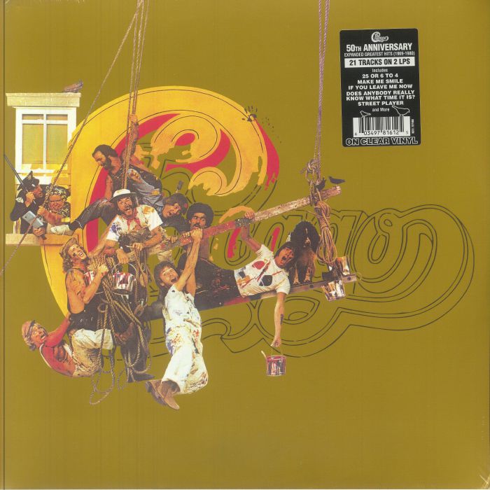 CHICAGO - Chicago IX: Chicago's Greatest Hits (Expanded) vinyl sleeve