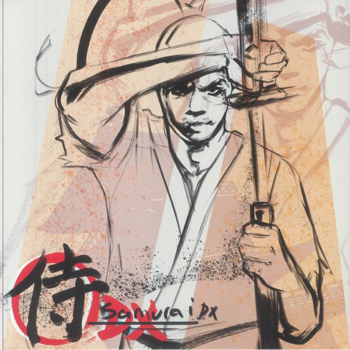 FIASCO, Lupe - Samurai DX vinyl sleeve