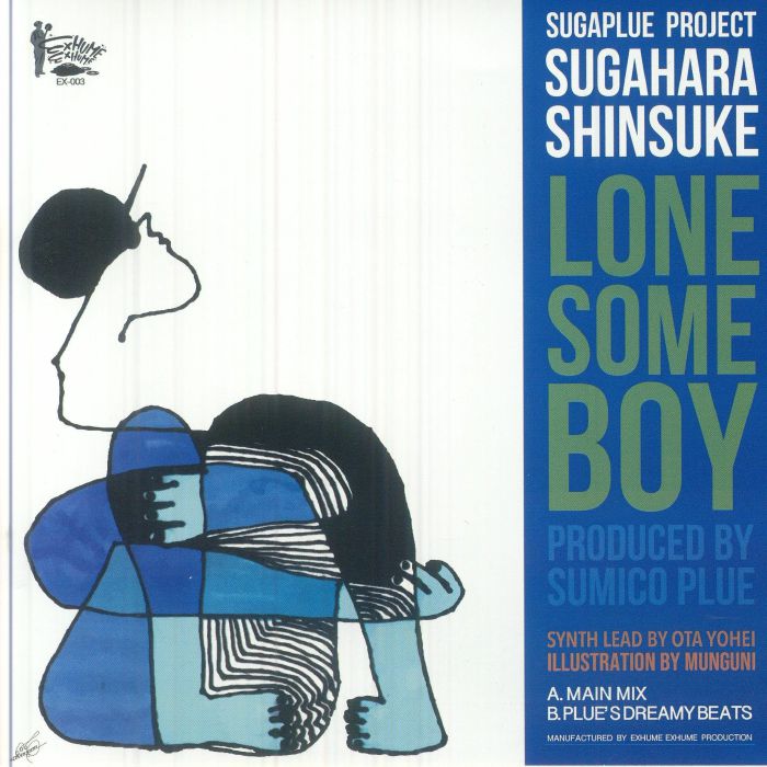 SUGAHARA, Shinsuke - Lonesome Boy vinyl sleeve