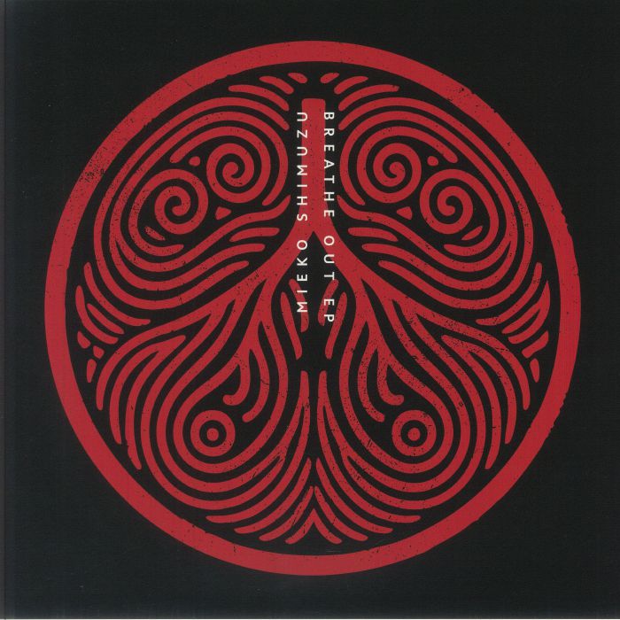 SHIMIZU, Mieko - Breathe Out EP vinyl sleeve