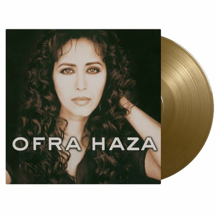 HAZA, Ofra - Ofra Haza vinyl sleeve