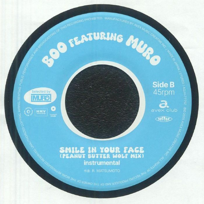 BOO/MURO - Smile In Your Face (Peanut Butter Wolf Mix) vinyl sleeve