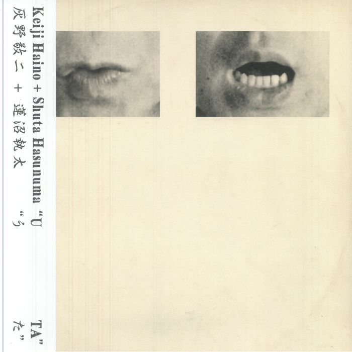 HAINO, Keiji/SHUTA HASUNUMA - U TA vinyl sleeve