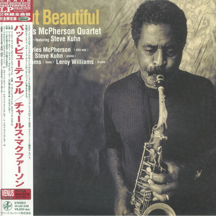 McPHERSON, Charles - But Beautiful (reissue) vinyl sleeve