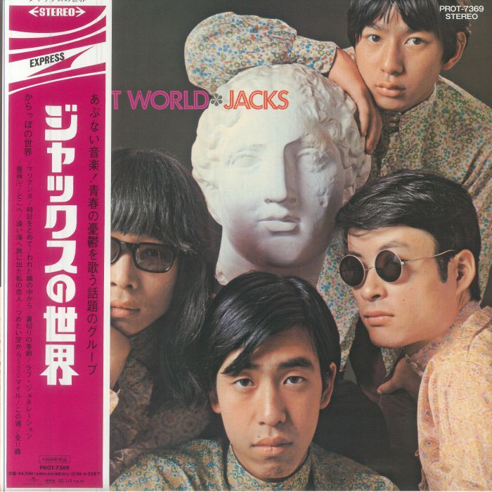 JACKS - Vacant World vinyl sleeve