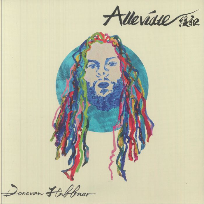 HAFFNER, Donovan - Alleviate vinyl sleeve