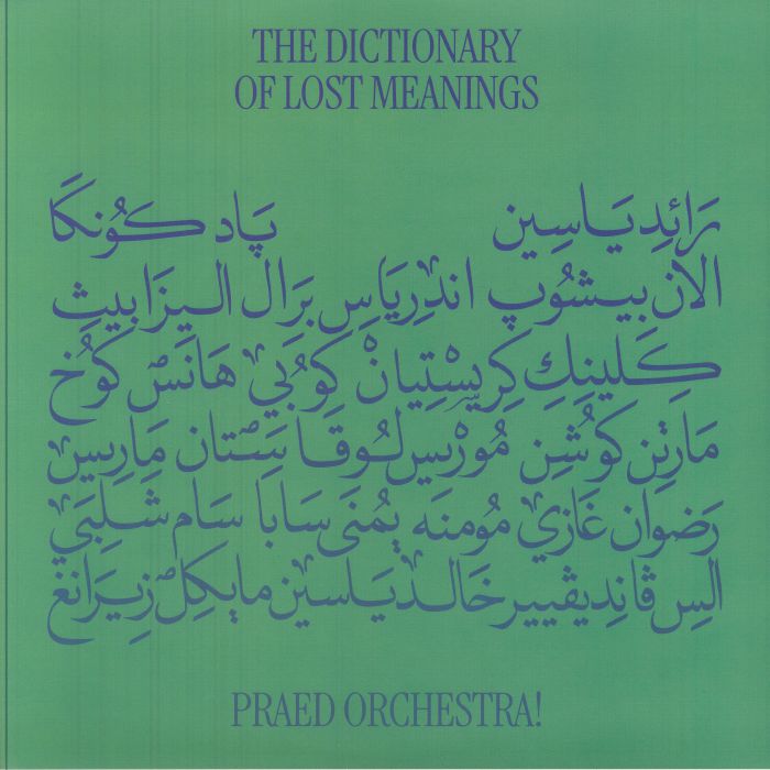 PRAED ORCHESTRA! - The Dictionary Of Lost Meanings vinyl sleeve