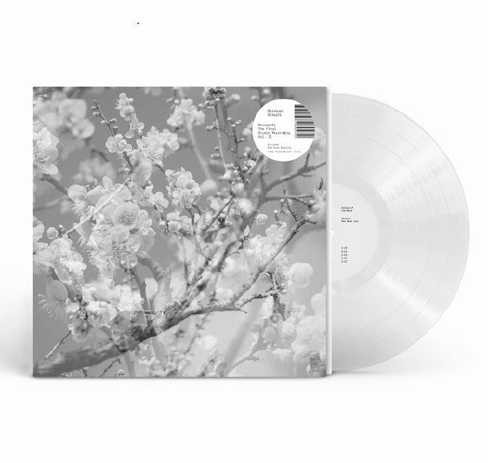 KIKUCHI, Masabumi - Hanamichi: The Final Studio Recording Vol II vinyl sleeve