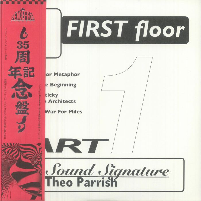 PARRISH, Theo - First Floor Part 1 (reissue) vinyl