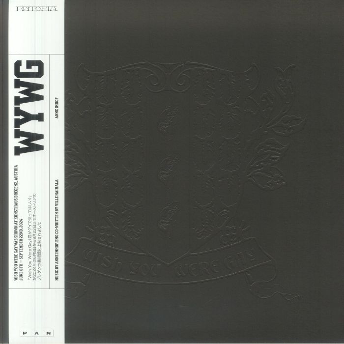 IMHOF, Anne - WYWG vinyl sleeve