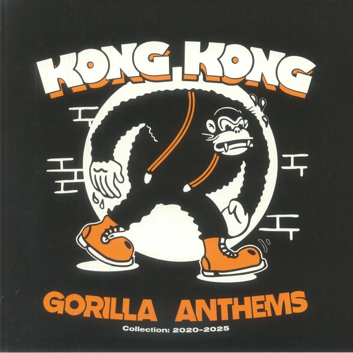 KONG KONG - Gorilla Anthems Collection: 2020-2025 vinyl sleeve