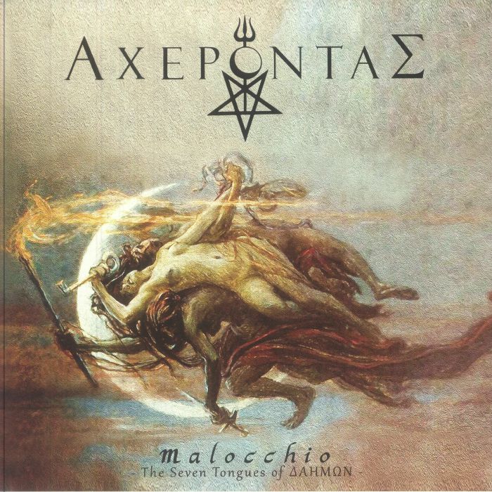 ACHERONTAS - Malocchio: The Seven Tongues Of Aahmon vinyl sleeve
