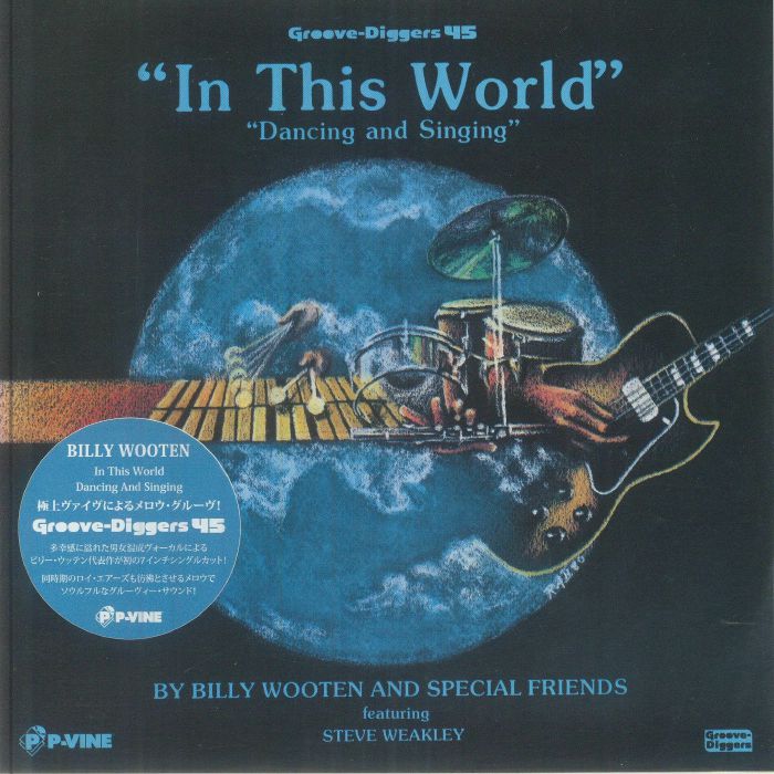 WOOTEN, Billy - In This World vinyl sleeve
