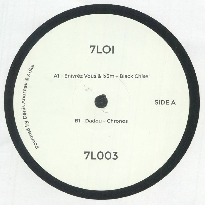 ENIVREZ VOUS/IX3M/DADOU - Trinity vinyl sleeve