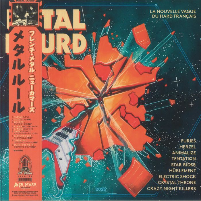 VARIOUS - Metal Lourd vinyl sleeve