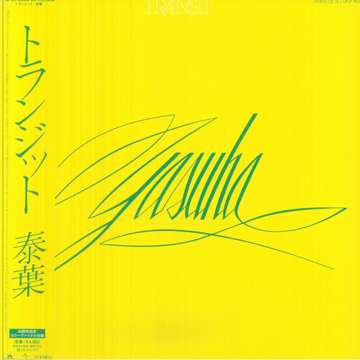 YASUHA - Transit vinyl sleeve