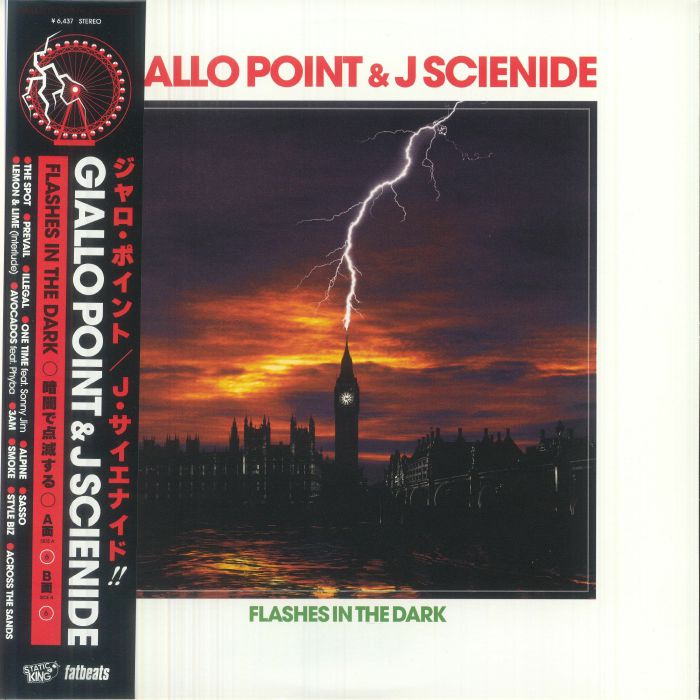 GIALLO POINT/J SCIENIDE - Flashes In The Dark vinyl sleeve