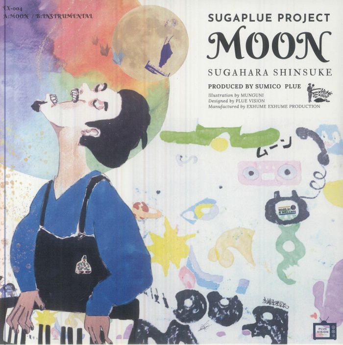 SUGAWARA, Shinsuke - Moon vinyl sleeve
