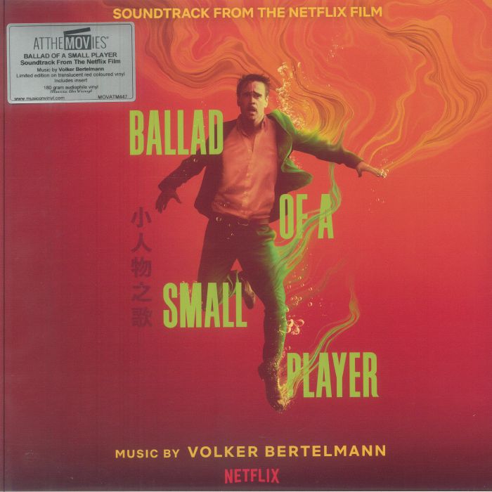 BERTELMANN, Volker - Ballad Of A Small Player (Soundtrack) vinyl sleeve