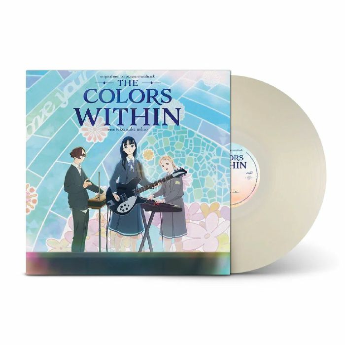 USHIO, Kensuke - The Colors Within (Soundtrack) vinyl sleeve