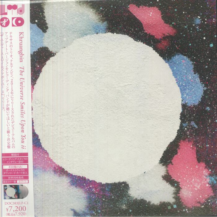 KHRUANGBIN - The Universe Smiles Upon You II vinyl sleeve