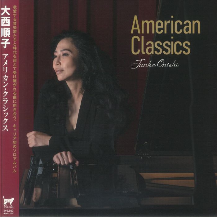 ONISHI, Junko - American Classics vinyl sleeve