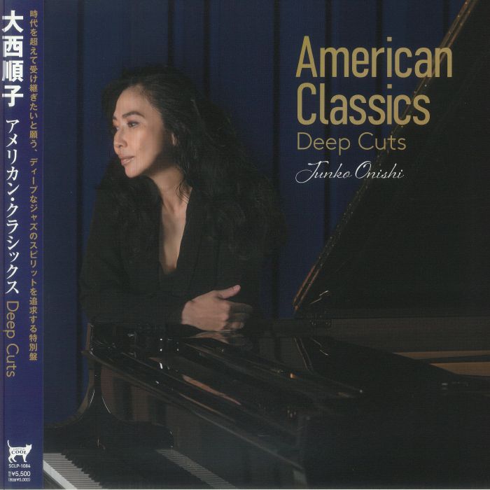 ONISHI, Junko - American Classics: Deep Cuts vinyl sleeve