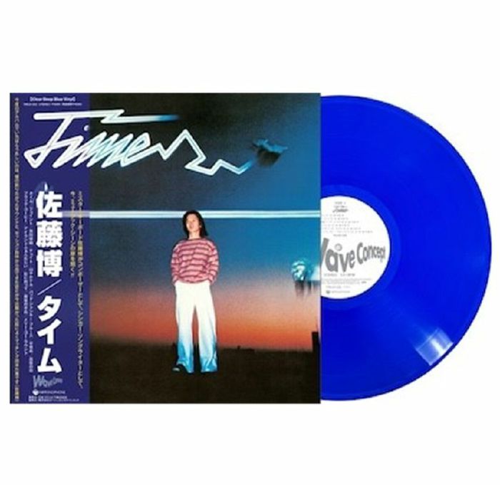 SATO, Hiroshi - Time (reissue) vinyl sleeve