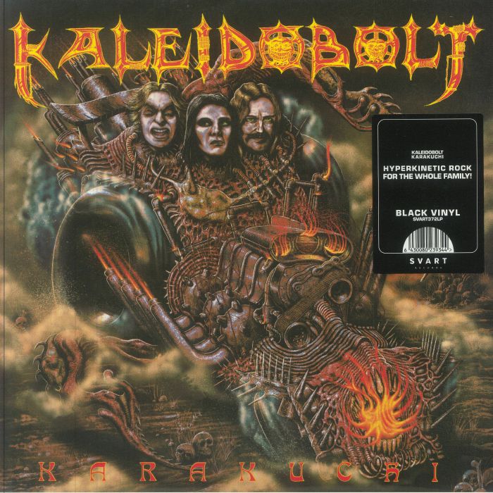 KALEIDOBOLT - Karakuchi vinyl sleeve