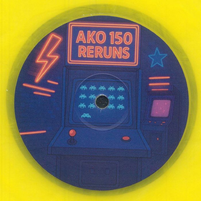 STRETCH & TEK 9 - Be Good To Me vinyl sleeve